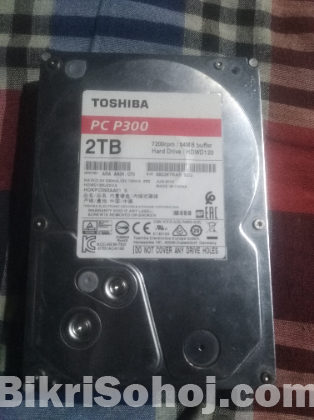 Hard disk.